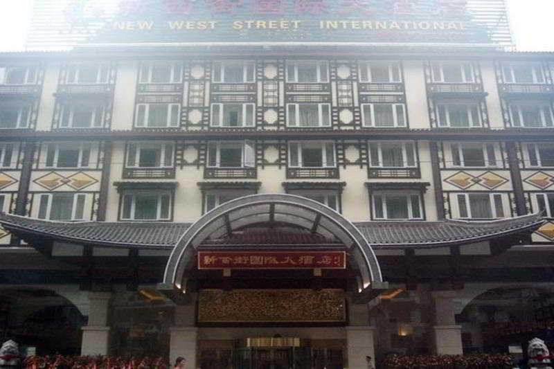 New West Street International Hotel Яншо Экстерьер фото
