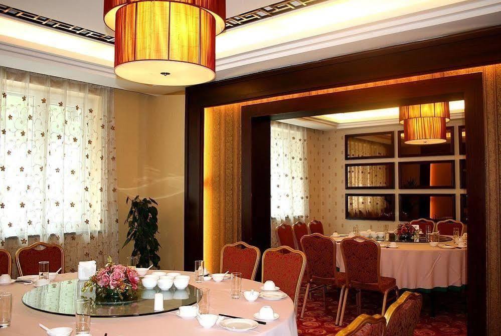 New West Street International Hotel Яншо Экстерьер фото